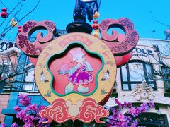 -上海迪士尼度假区