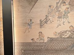 -古都历食南京菜·烤鸭·鸭血粉丝·汤包(南京博物院店)