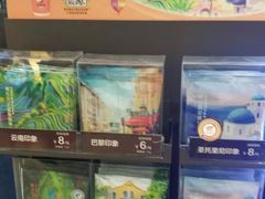 -CoCo都可(合生汇店)