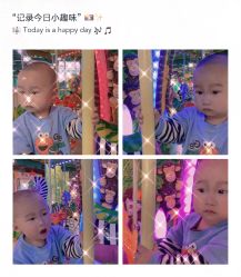 -维佳童话镇
