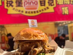 -万达广场(龙湖店)