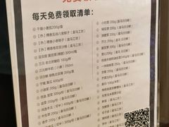 -盒马鲜生(大成店)