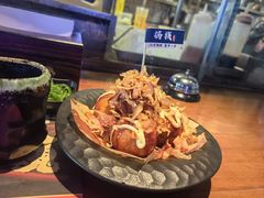 -弓二·烧鸟居酒屋(财富购物中心店)