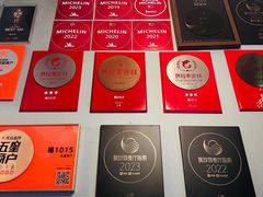 -福1015(愚园路店)