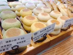 -稻田秋日式面包