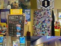 -谜盒子奇幻密室(南屏店)