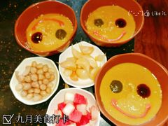 -南门涮肉(通州大船店)