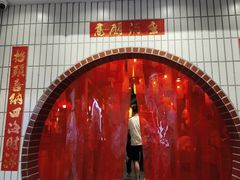 -朱光玉火锅馆·太原旗舰(钟楼街店)