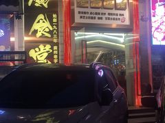 -老廣食堂(区庄店)