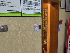 -十方上医中医品牌连锁(拱北店)