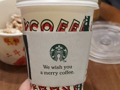 -星巴克(天津火车站店)