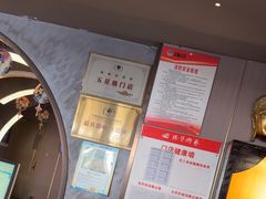 -陆琴脚艺·足浴·SPA(夫子庙店)