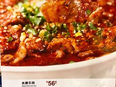 水煮牛肉-传统香辣蟹(南园路店)