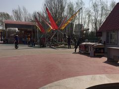 -长春公园(普阳街道)