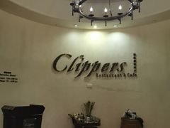 -南沙游艇会·大兵船餐厅