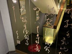 -华夏良子·足道SPA艾灸(王府井店)