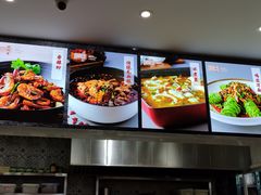 -薛阿婆(北美新天地中心店)