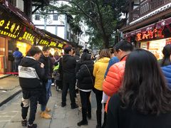 -陈建平麻花(磁器口总店)