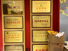 -味道工厂楚虾王(龙虾城店)