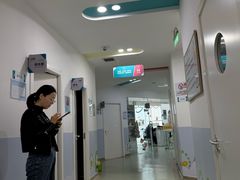 -佑贝儿科(西大街店)