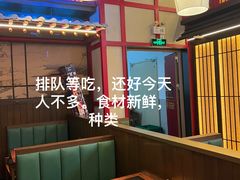 -牛New寿喜烧(闵行龙湖天街店)