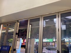 -肥家大排档(天河体育西店)