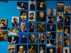 -新东方学习规划(交大常春藤校区)