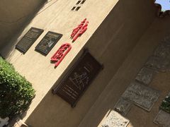 -静园(和平区)