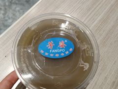 -芳婆糕团店(王府大街店)