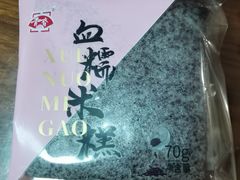 -盒马鲜生(王府广场店)