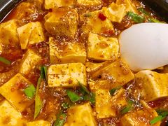 麻婆豆腐-伊兰麒兰馨园·川菜·清真馆(339电视塔店)