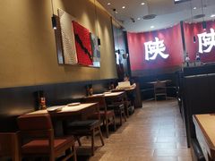 -大师兄·西北小馆(北站缤果空间店)