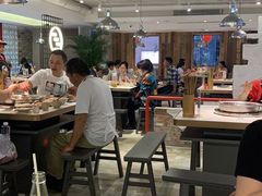 -朱氏胖子烂火锅(洪崖洞店)