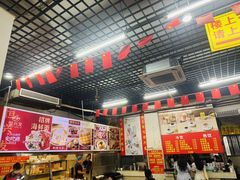 -恒兴发茶店(水巷口店)