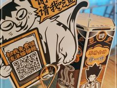 -新太二·鲜料川菜(智慧城广百店)