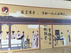 -茶颜悦色(金茂览秀城LG层外街店)