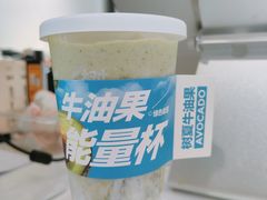 -树夏(金楠天街店)