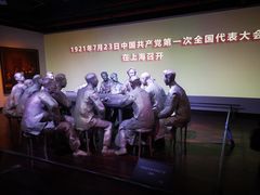 -中共一大纪念馆
