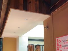 -串盟烧烤大排档·长沙美食地标(星沙店)