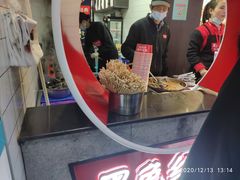 -黑色经典臭豆腐·湖南特产(太平街口店)