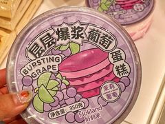 -好利来(七宝领展广场店)