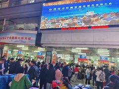 -辽宁省汽车快速客运站