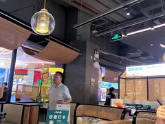 -野·大山里野生菌石锅土鸡(益田假日店)