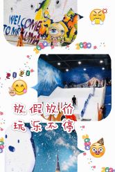 -Mr·Kuma酷么先生雪之乐园