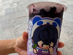 -茶百道(会展东路店)