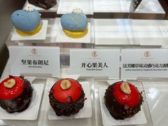 -京彩臻品火锅
