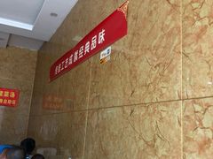 -晓峰手工擀面皮(新民街总店)