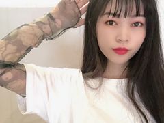 -伊势丹(现代城店)