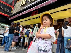 -矮子馅饼(大成路店)