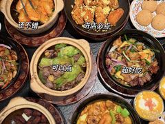 -旺爷砂锅·茶作(国贸城店)